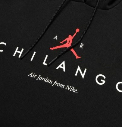 La colección Jordan Chilango llega a todas las tiendas